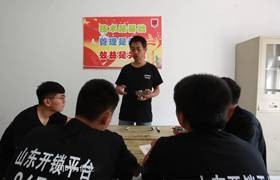 台州开锁培训小课堂，学员理论知识培训
